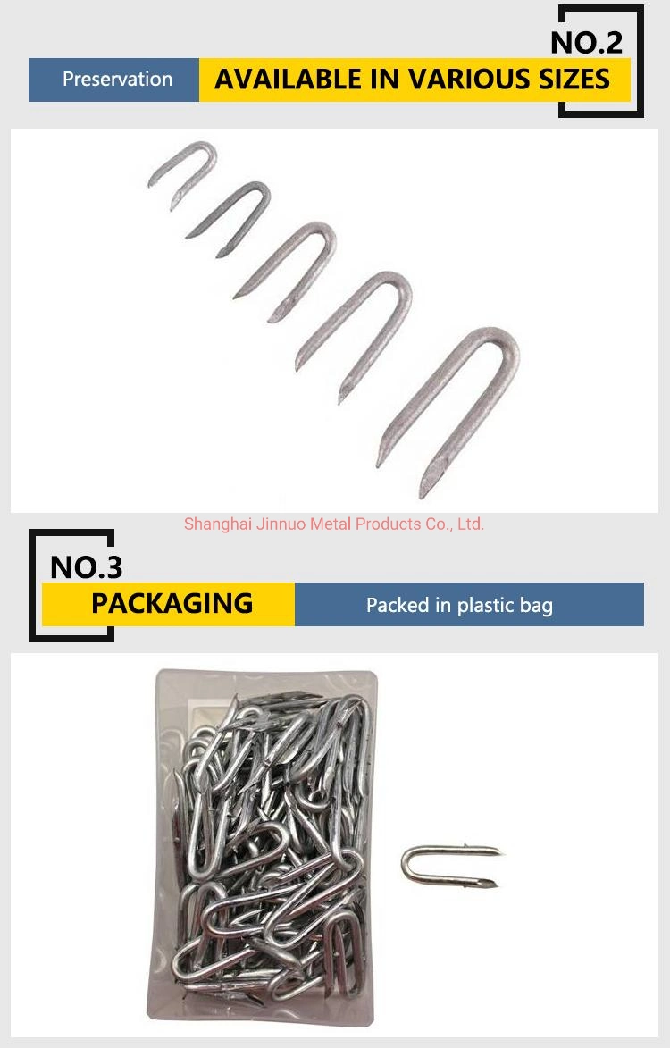 High Quality U Type Insulated Nails/Fence Staples/U Shaped Nails